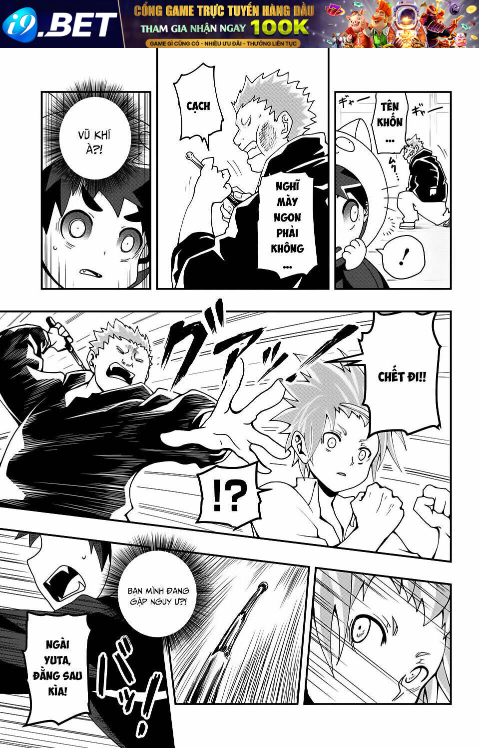 Poro No Ryuugaku-Ki - Chapter 1 - Page 29