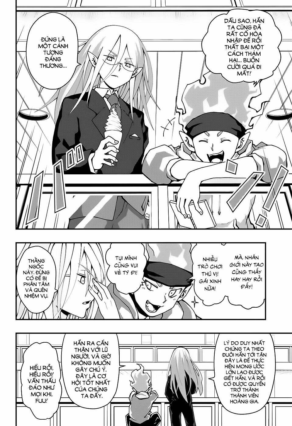 Poro No Ryuugaku-Ki - Chapter 1 - Page 32