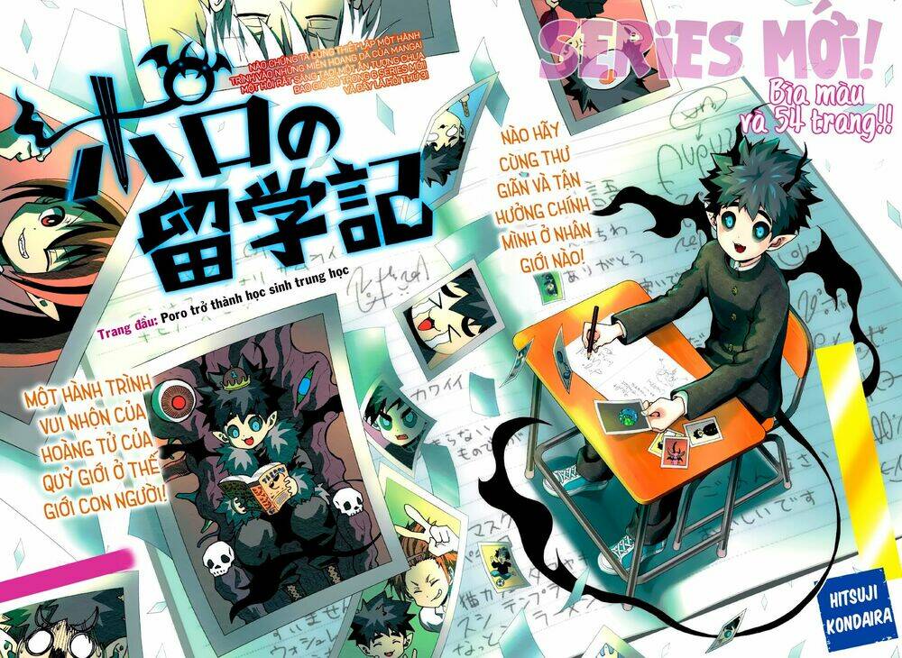 Poro No Ryuugaku-Ki - Chapter 1 - Page 3