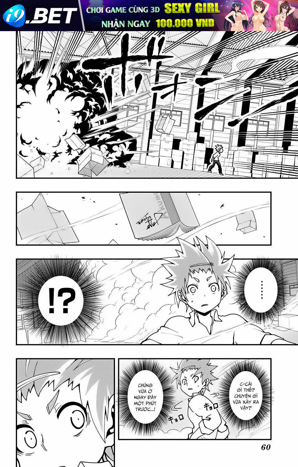 Poro No Ryuugaku-Ki - Chapter 1 - Page 41