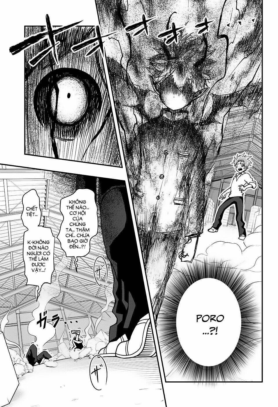 Poro No Ryuugaku-Ki - Chapter 1 - Page 42