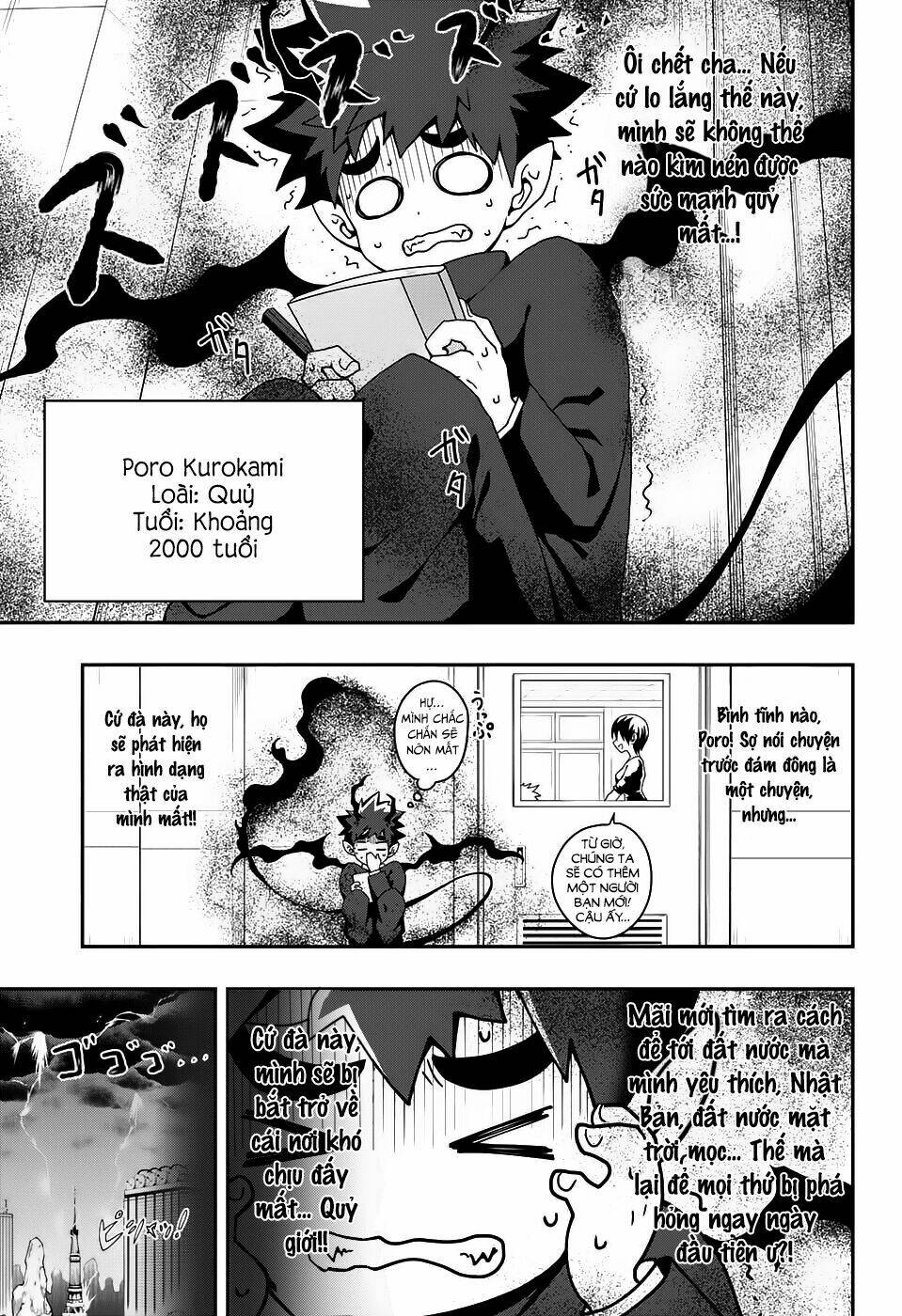 Poro No Ryuugaku-Ki - Chapter 1 - Page 4