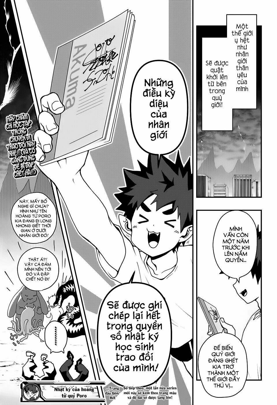 Poro No Ryuugaku-Ki - Chapter 1 - Page 51