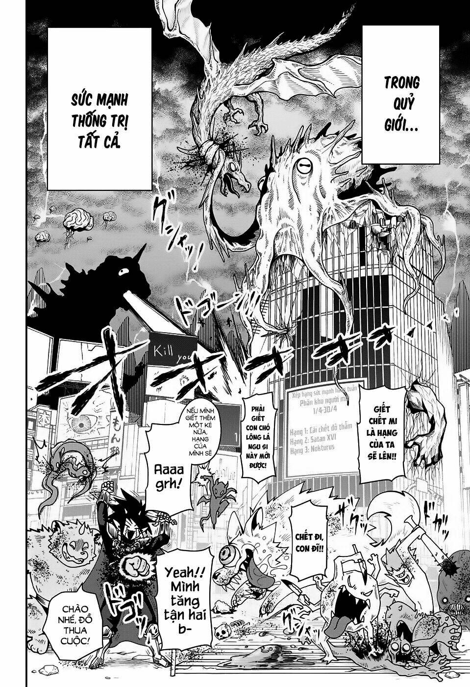 Poro No Ryuugaku-Ki - Chapter 1 - Page 5