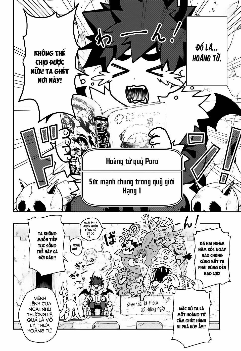 Poro No Ryuugaku-Ki - Chapter 1 - Page 6