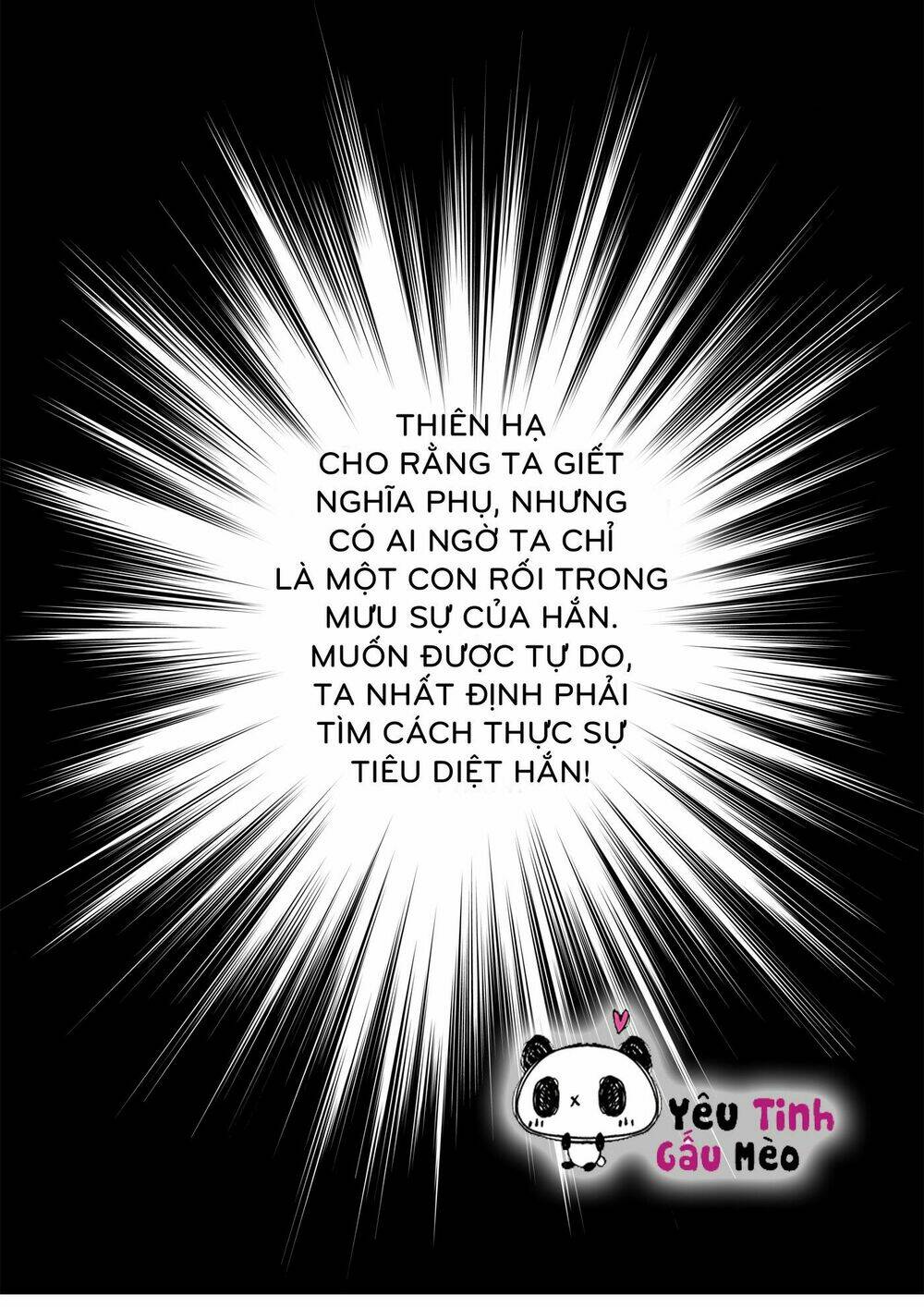 Nuôi Dưỡng Thượng Thần - Chapter 2 - Page 5