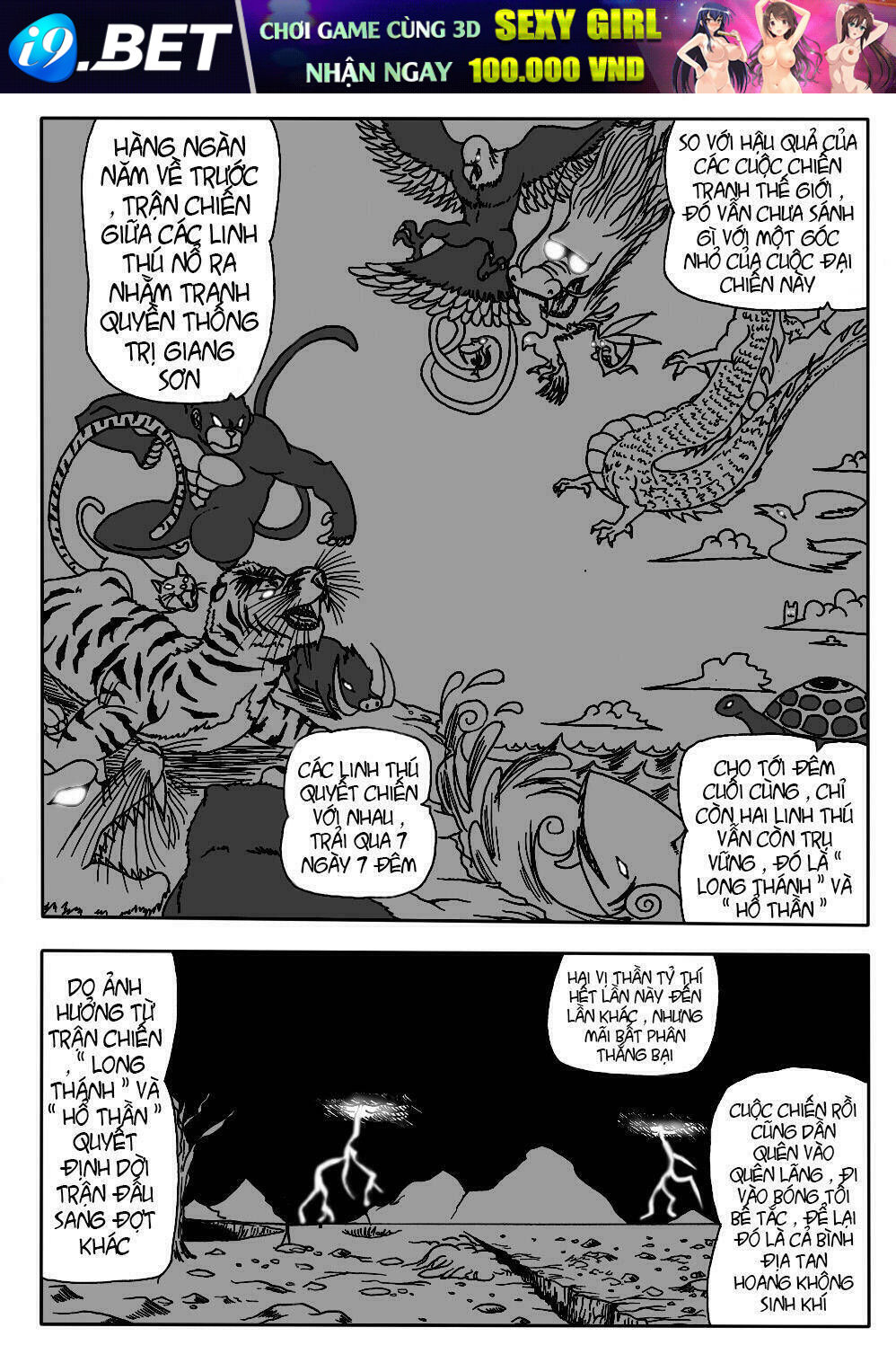 Long Nhân (truyện việt) - Chapter 3 - Page 4