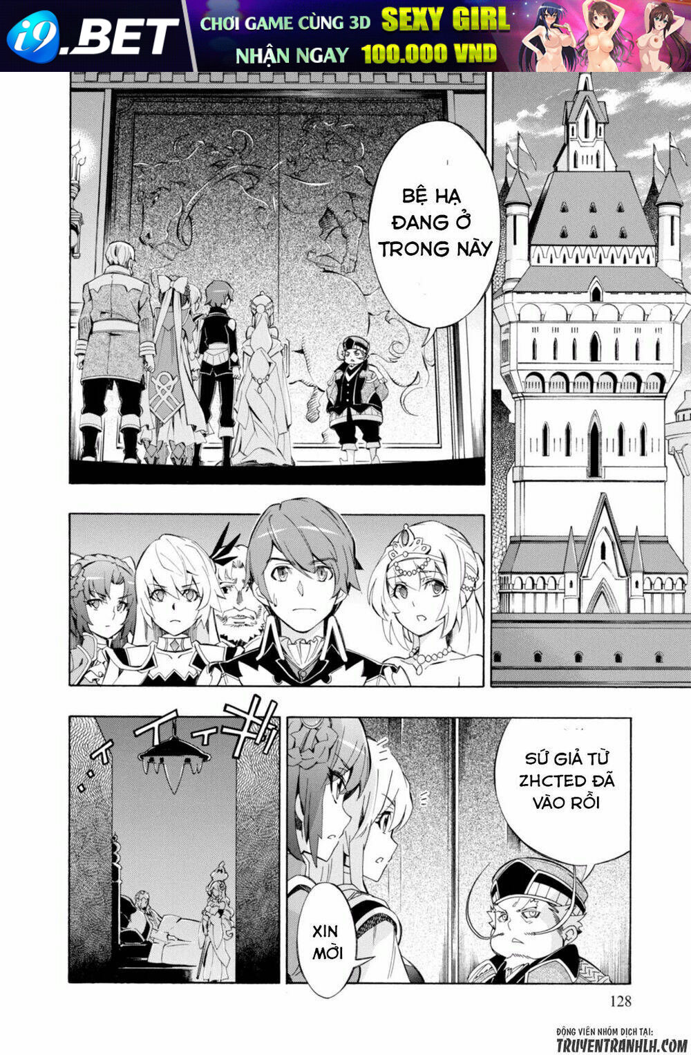 Madan no Ou to Senki - Chapter 51 - Page 9