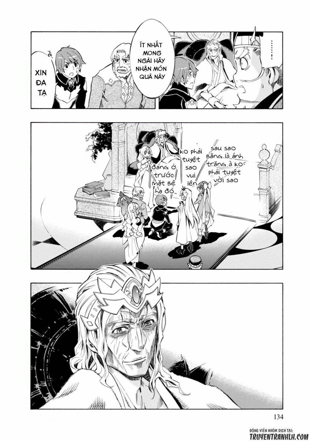 Madan no Ou to Senki - Chapter 51 - Page 15