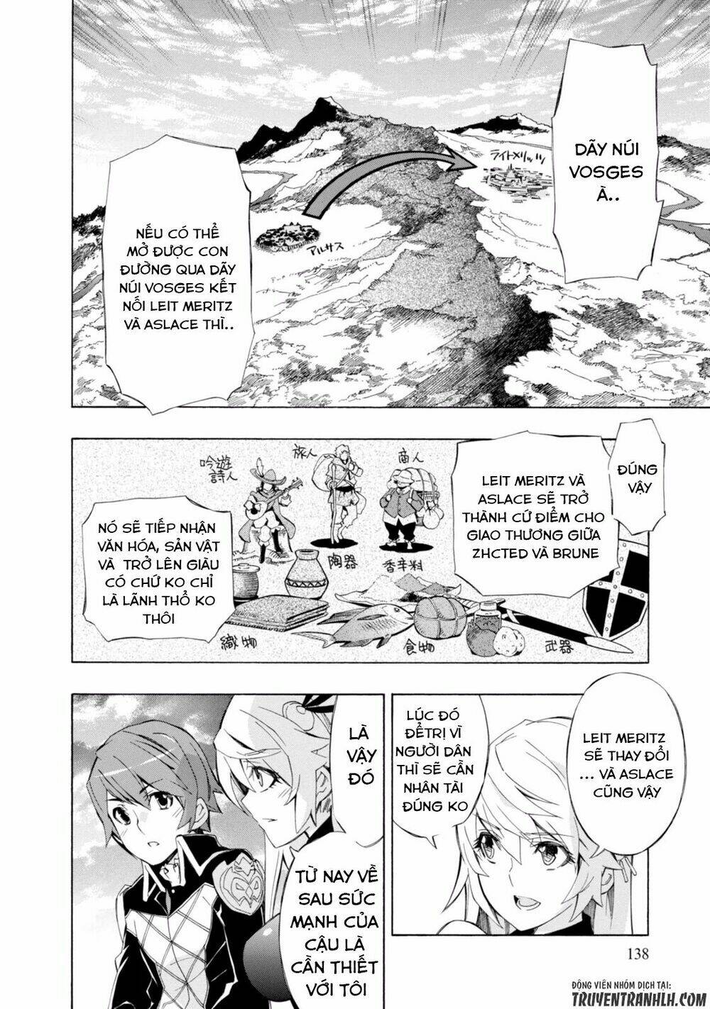 Madan no Ou to Senki - Chapter 51 - Page 19