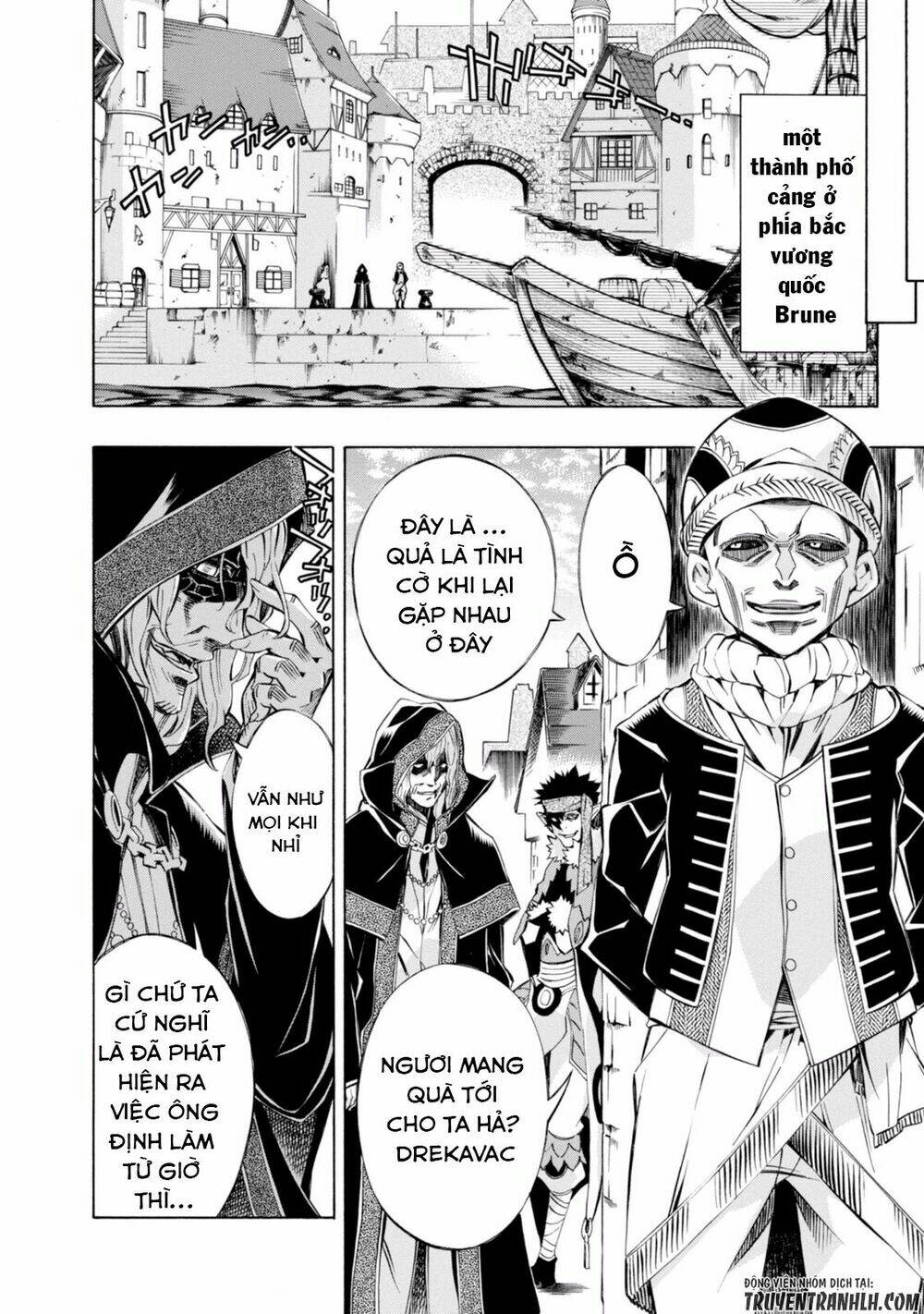 Madan no Ou to Senki - Chapter 51 - Page 25