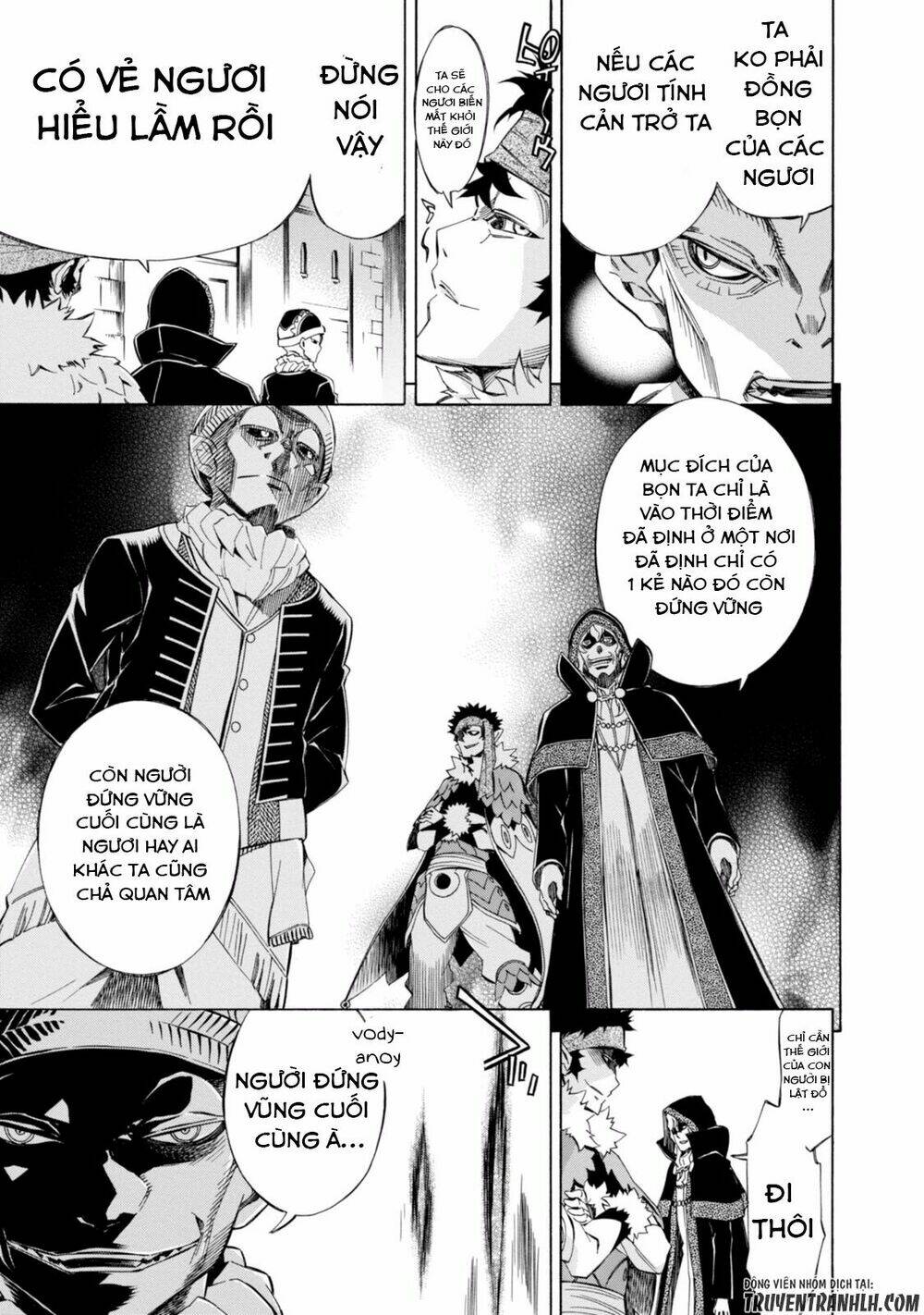 Madan no Ou to Senki - Chapter 51 - Page 26