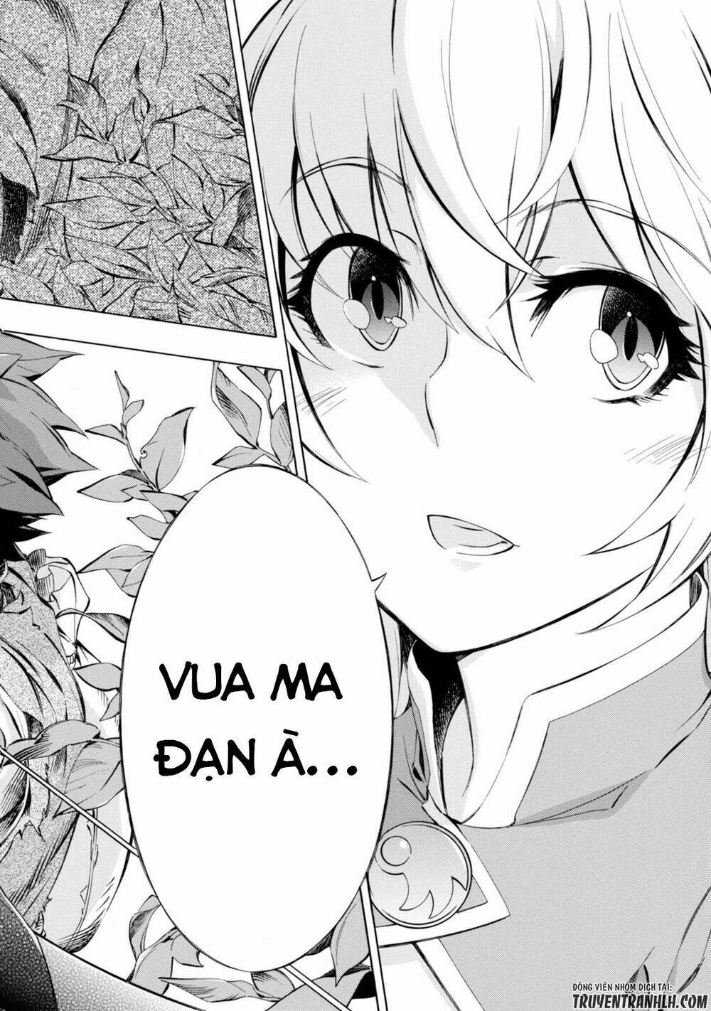 Madan no Ou to Senki - Chapter 51 - Page 31