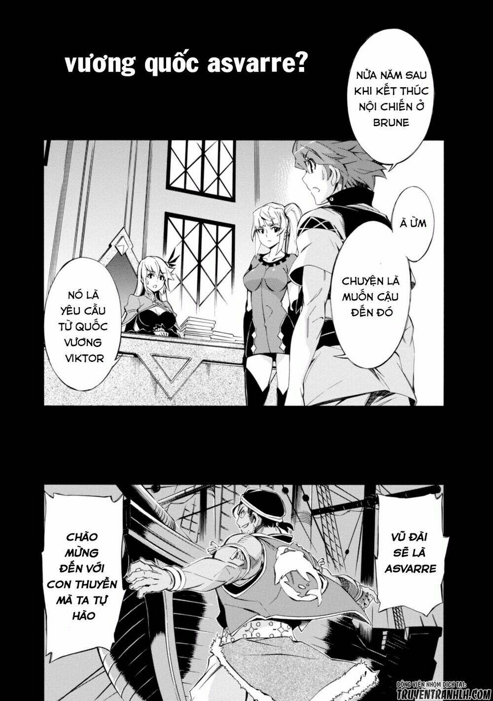 Madan no Ou to Senki - Chapter 51 - Page 34