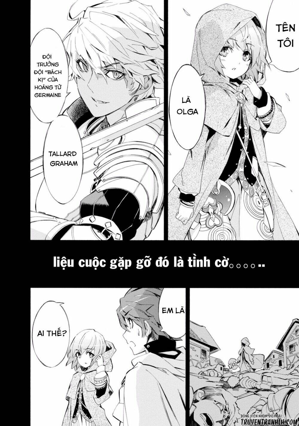 Madan no Ou to Senki - Chapter 51 - Page 35