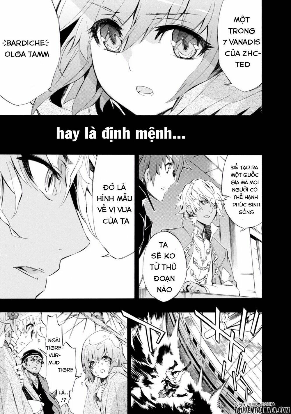 Madan no Ou to Senki - Chapter 51 - Page 36