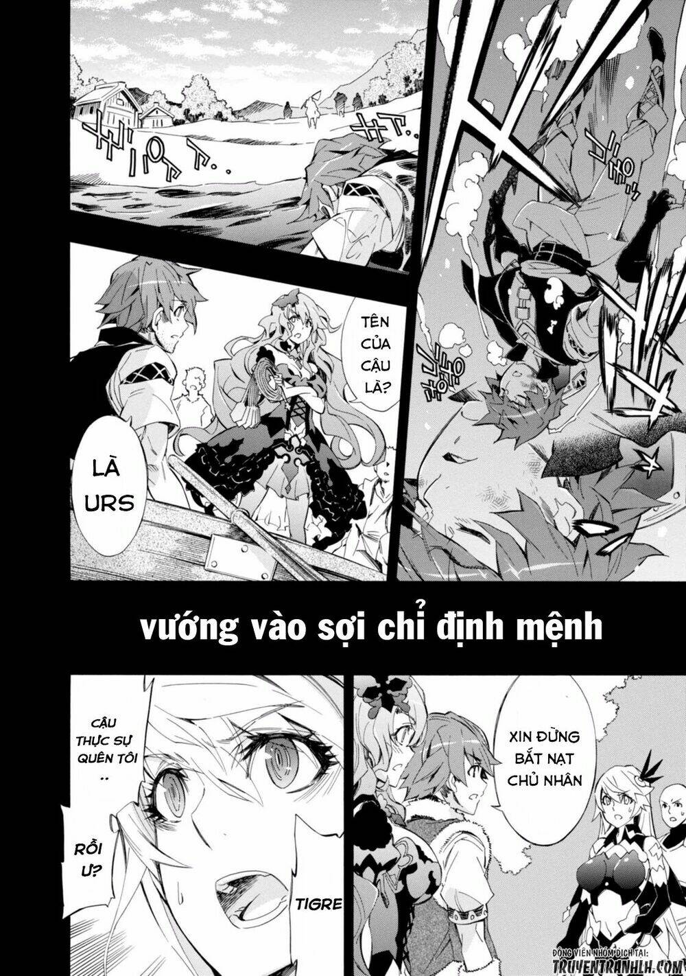 Madan no Ou to Senki - Chapter 51 - Page 37