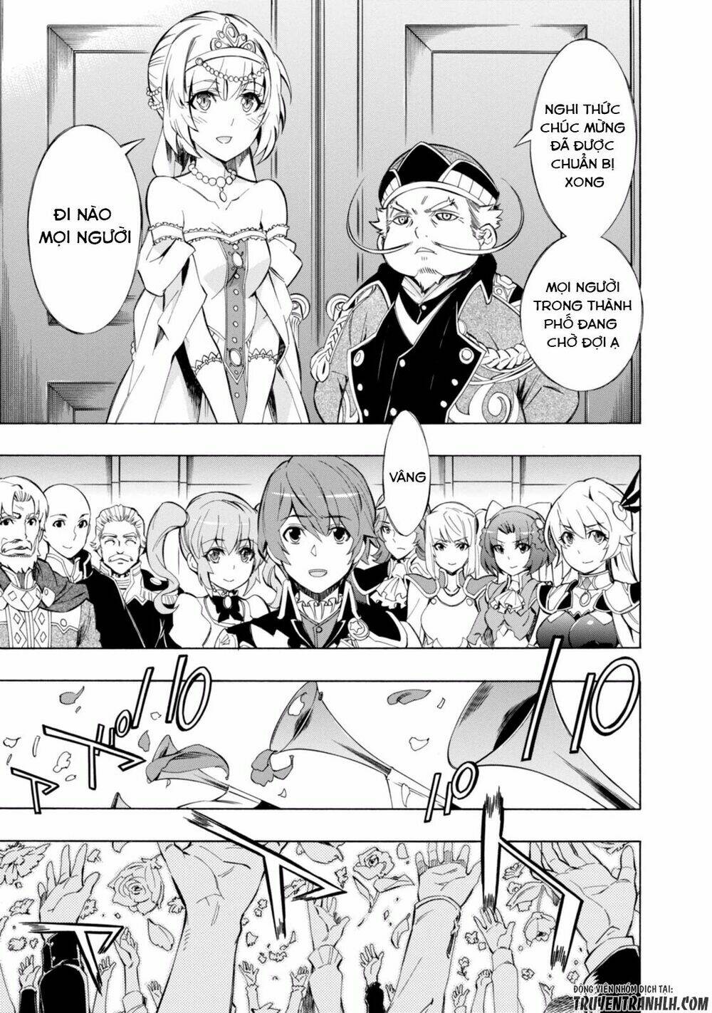 Madan no Ou to Senki - Chapter 51 - Page 4