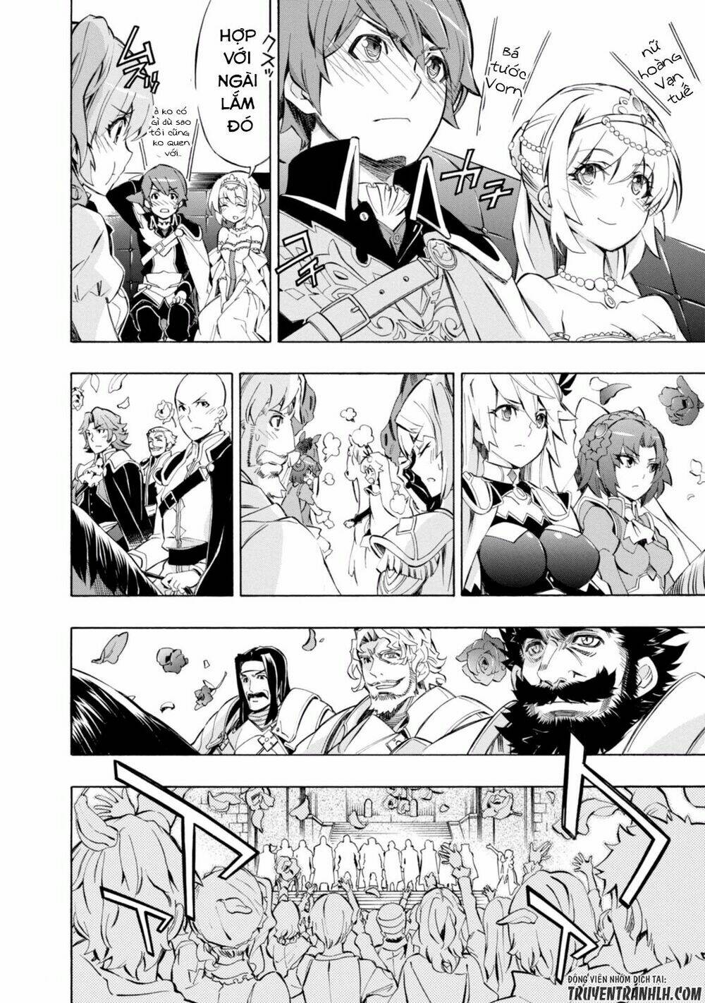 Madan no Ou to Senki - Chapter 51 - Page 7