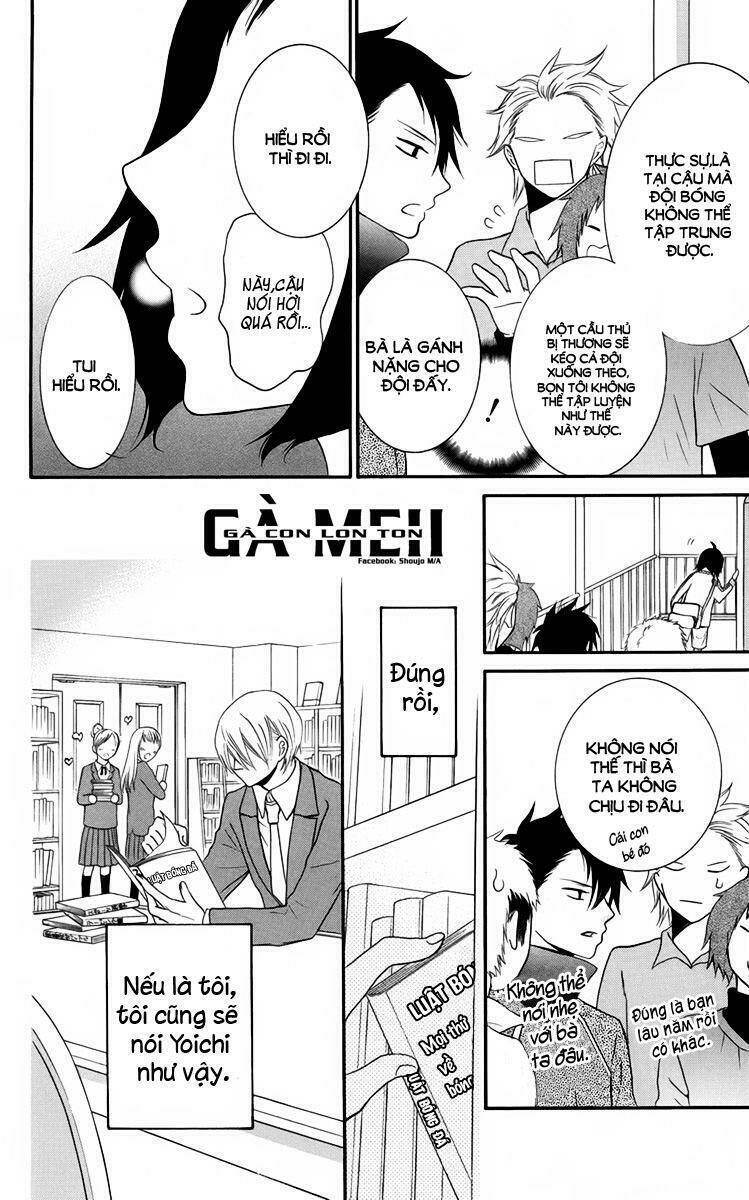 Seiten Kickoff - Chapter 4 - Page 15