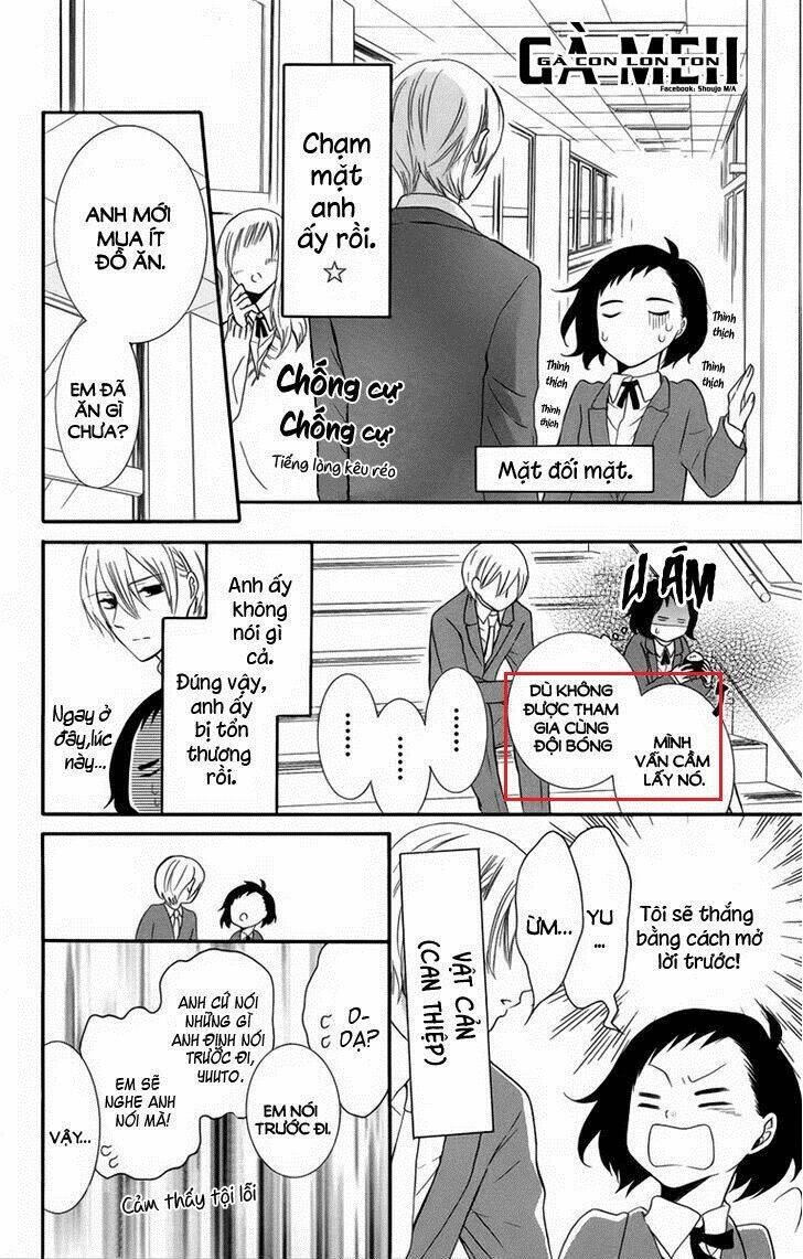 Seiten Kickoff - Chapter 4 - Page 17