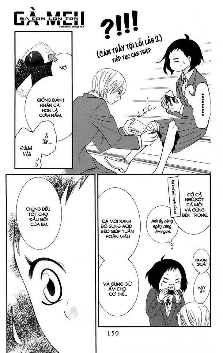 Seiten Kickoff - Chapter 4 - Page 18