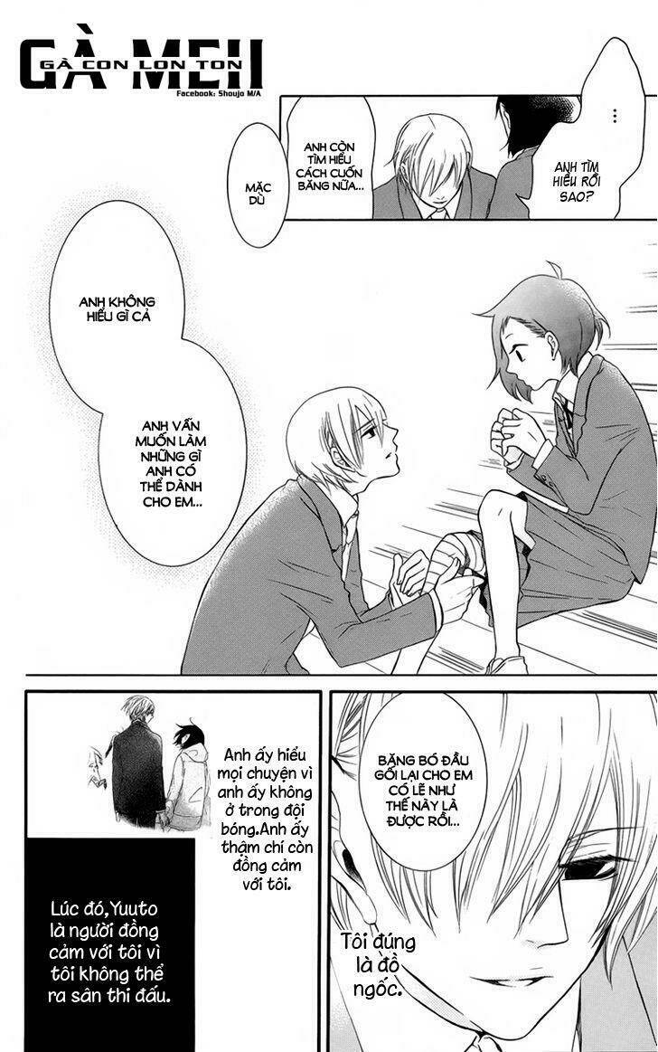 Seiten Kickoff - Chapter 4 - Page 19