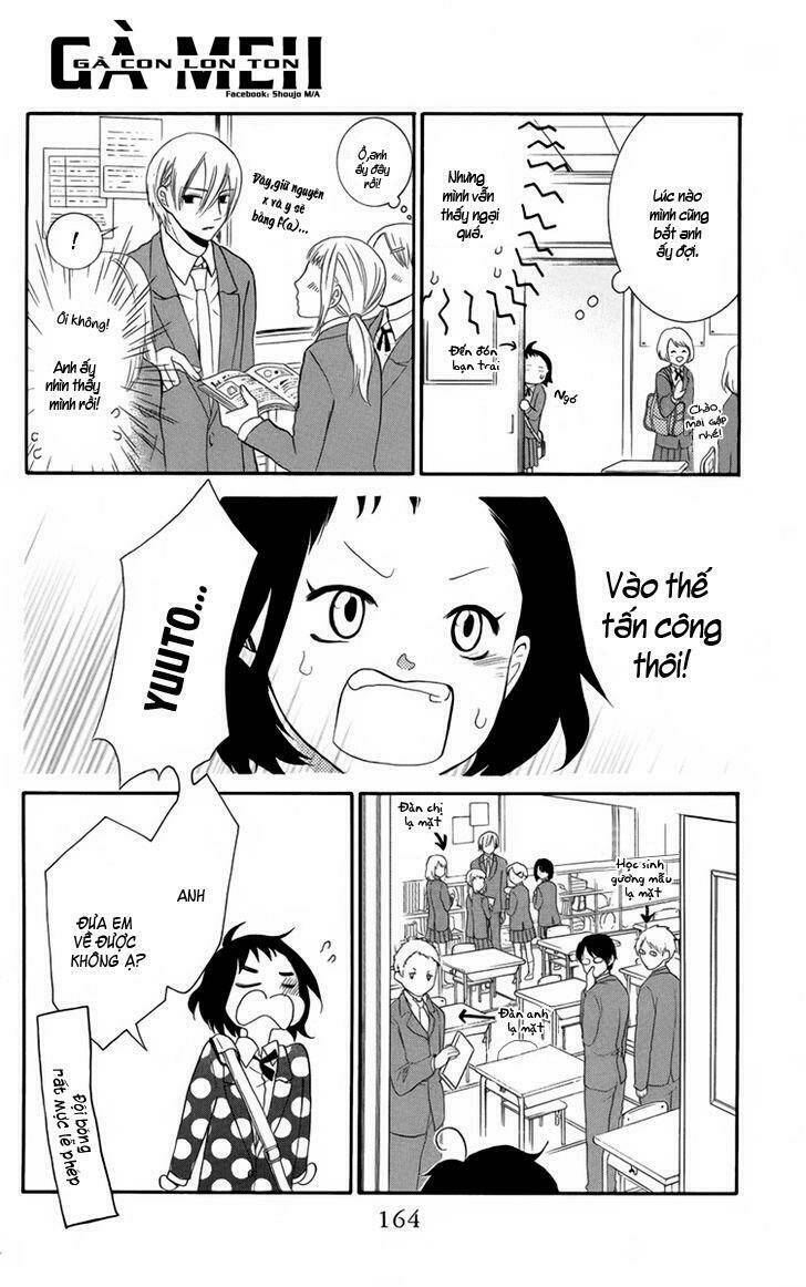 Seiten Kickoff - Chapter 4 - Page 23