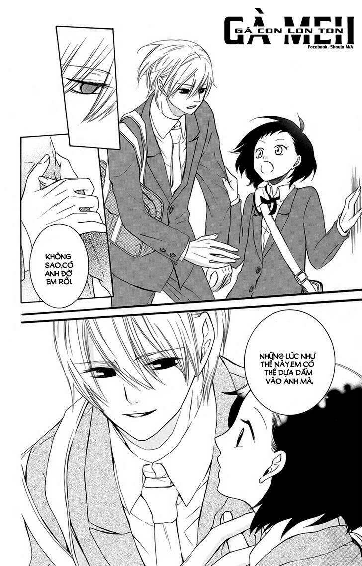 Seiten Kickoff - Chapter 4 - Page 25