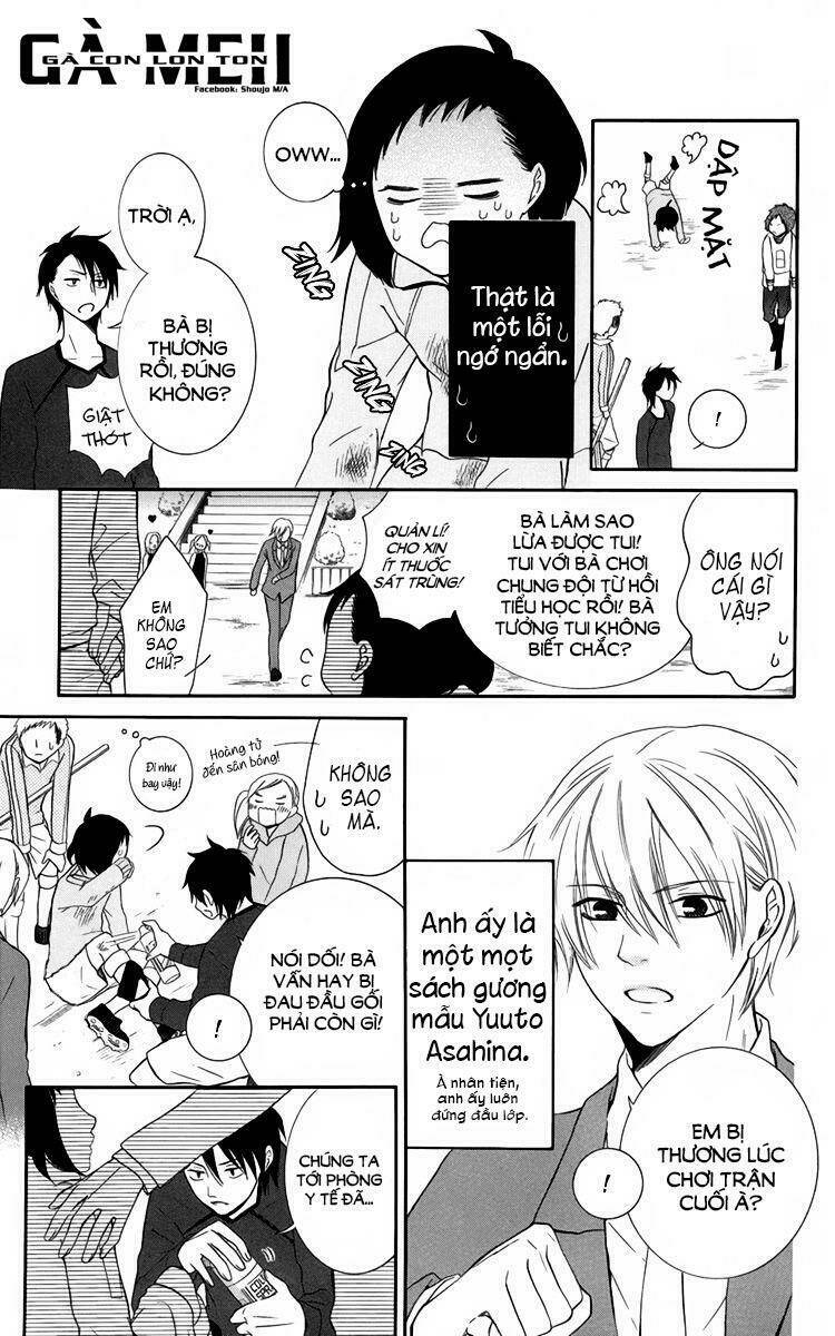 Seiten Kickoff - Chapter 4 - Page 4