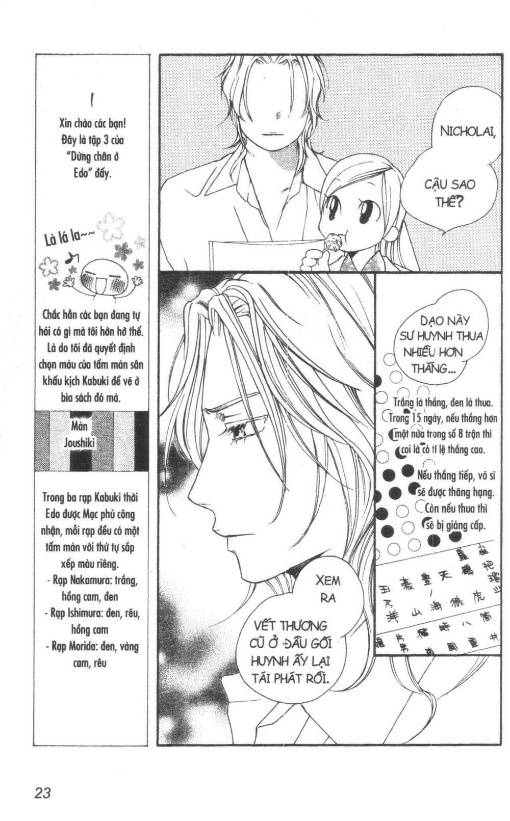 Dừng Chân Ở Edo - Chapter 3 - Page 22
