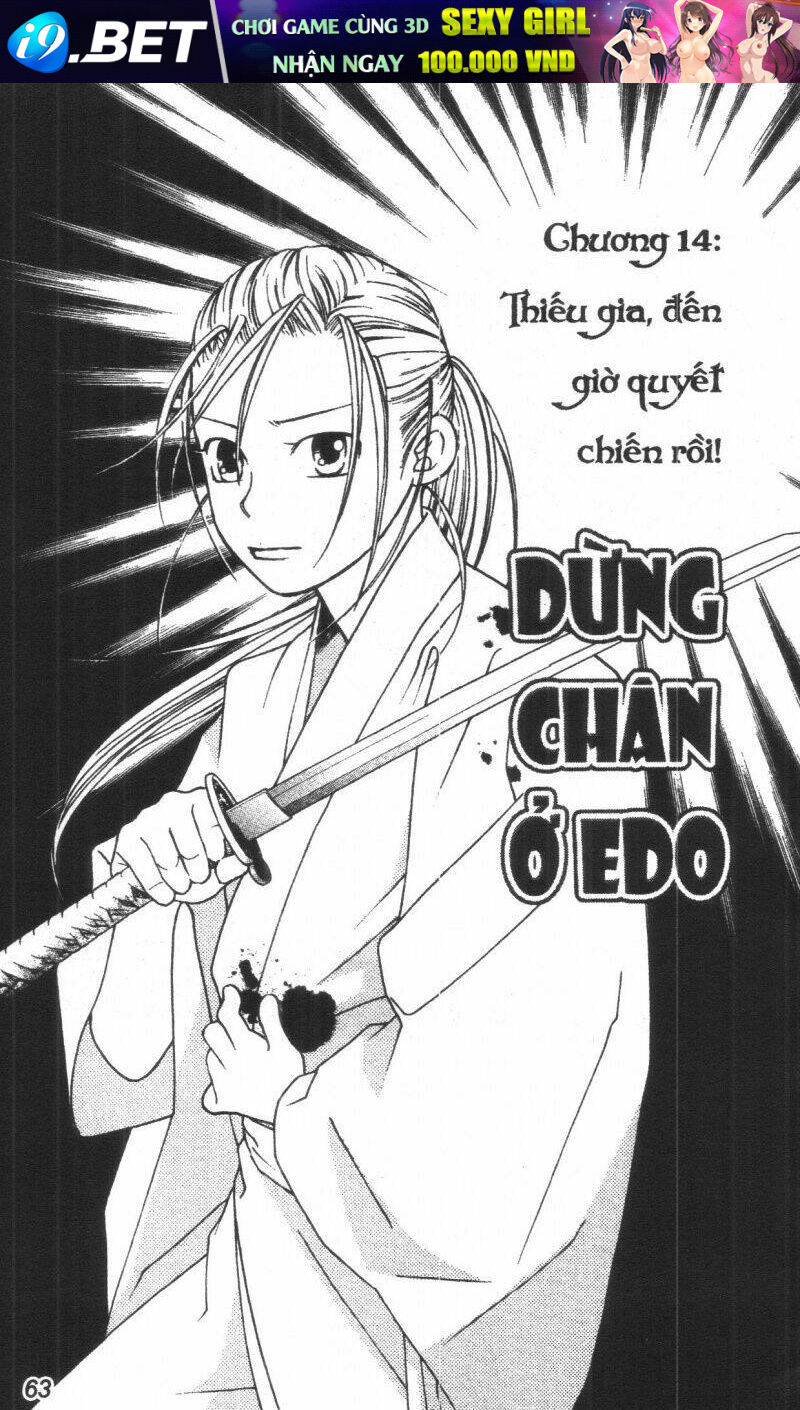 Dừng Chân Ở Edo - Chapter 3 - Page 62
