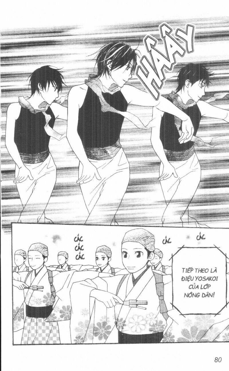 Dừng Chân Ở Edo - Chapter 3 - Page 79