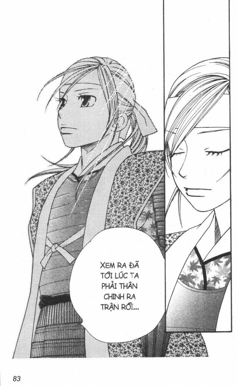 Dừng Chân Ở Edo - Chapter 3 - Page 82