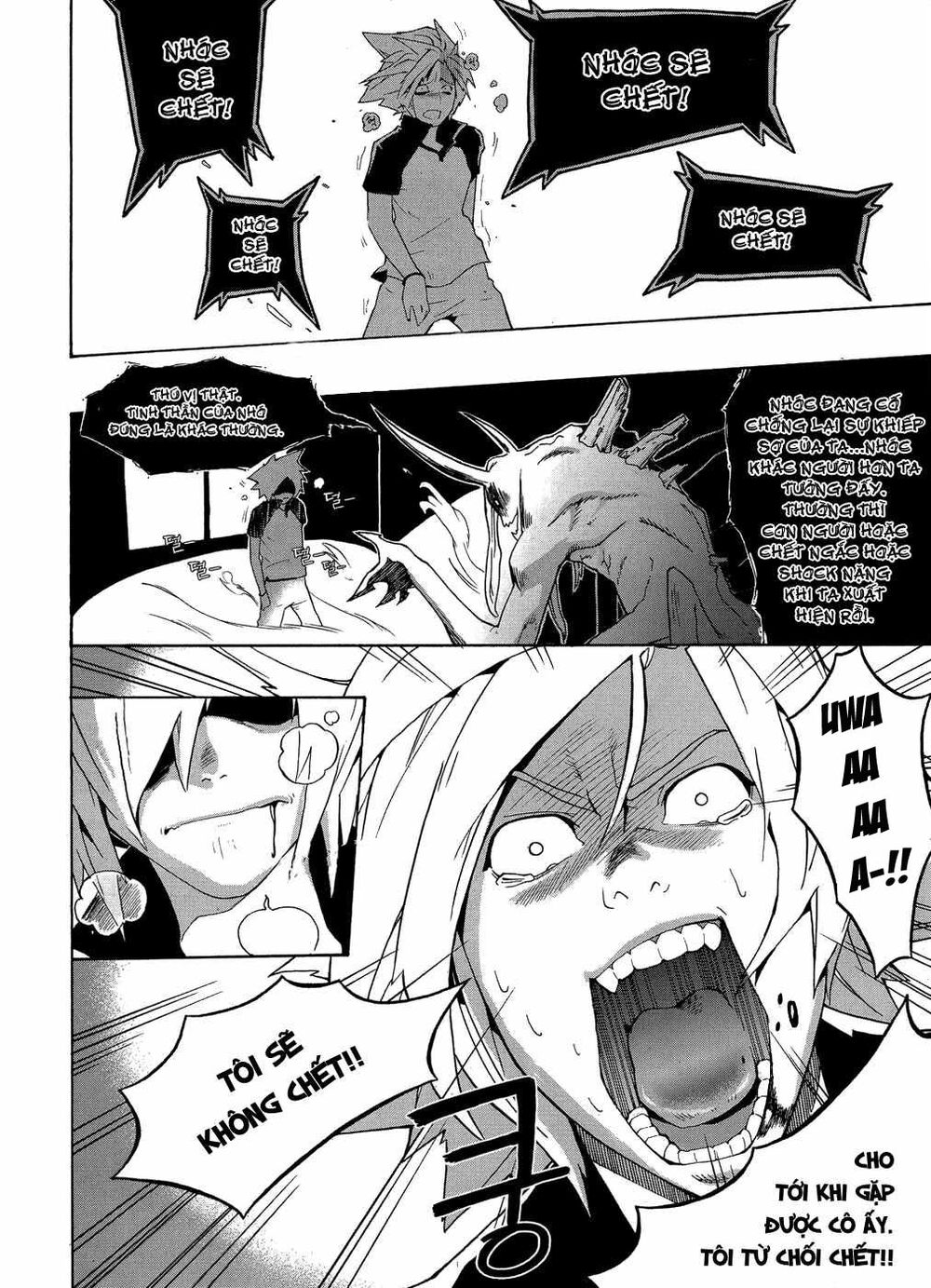 Devil Bride - Chapter 1 - Page 9