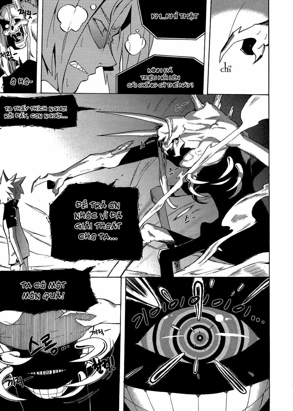 Devil Bride - Chapter 1 - Page 10