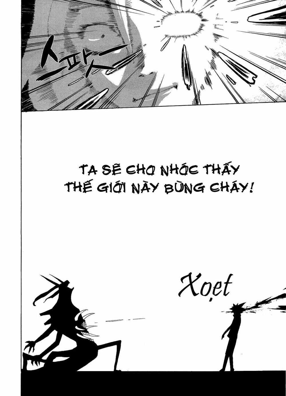 Devil Bride - Chapter 1 - Page 11