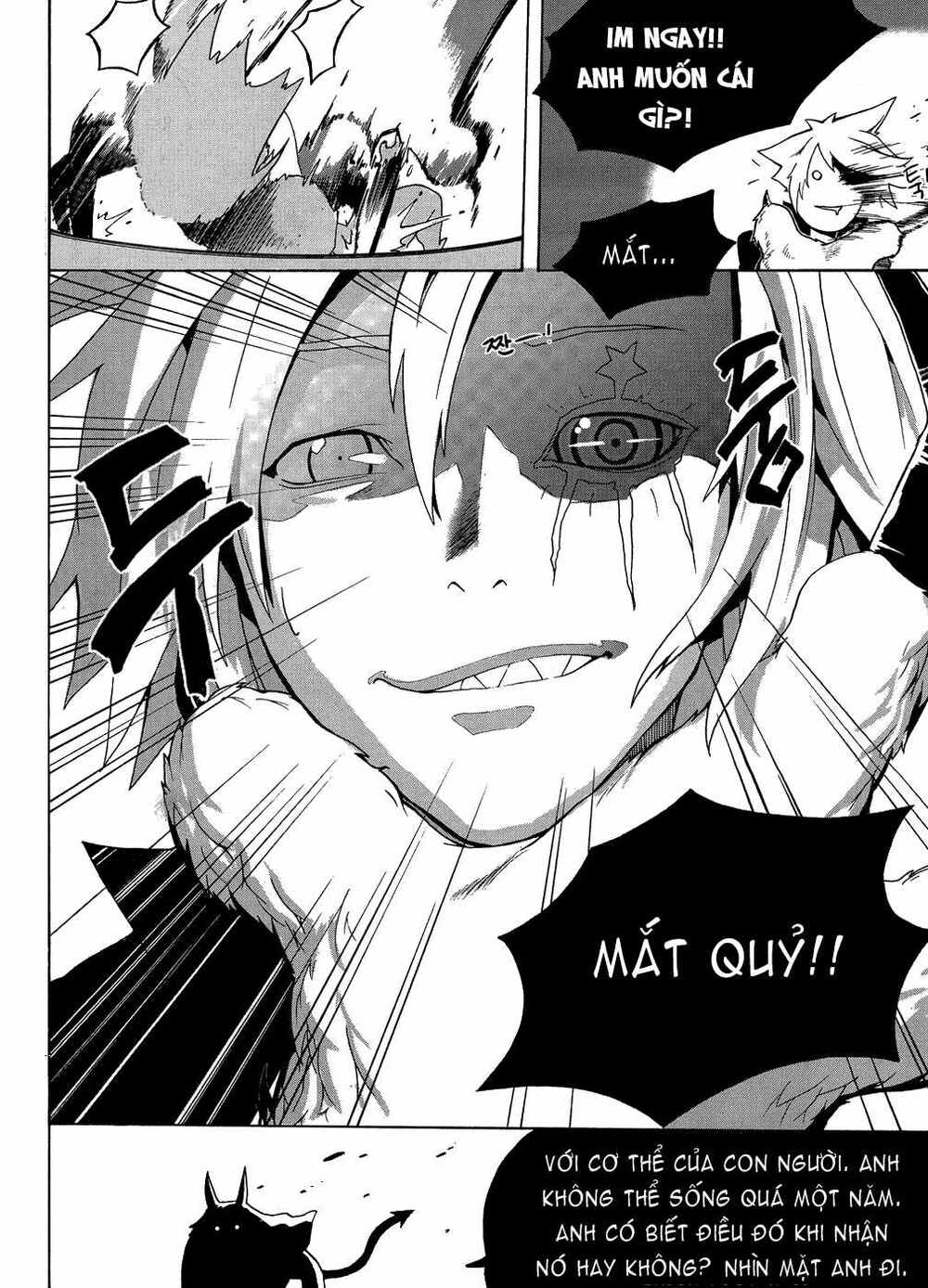 Devil Bride - Chapter 1 - Page 18