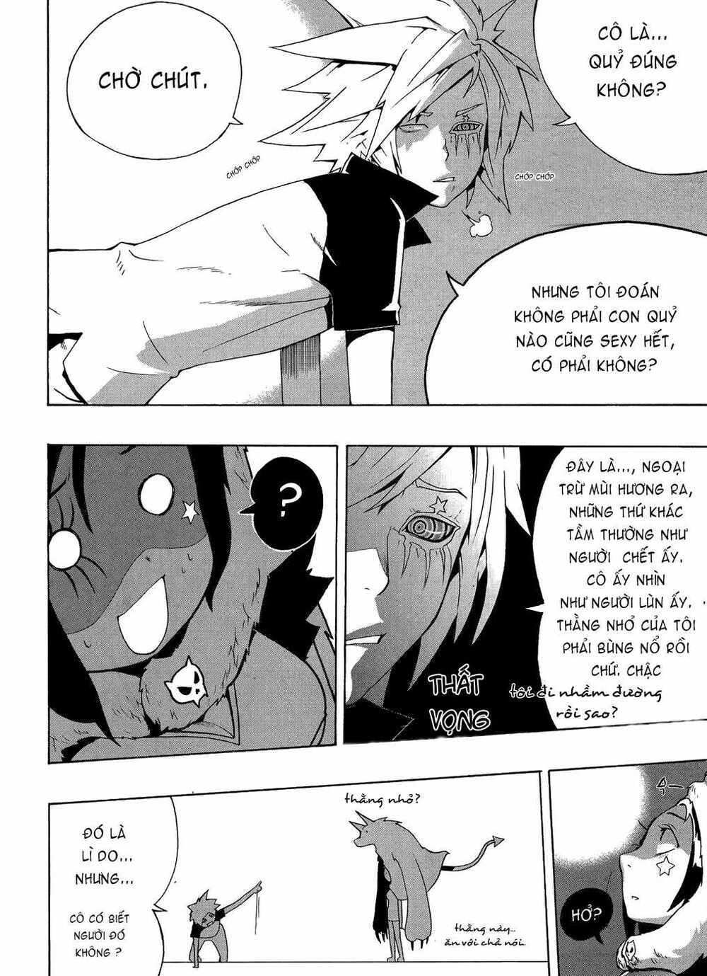 Devil Bride - Chapter 1 - Page 20