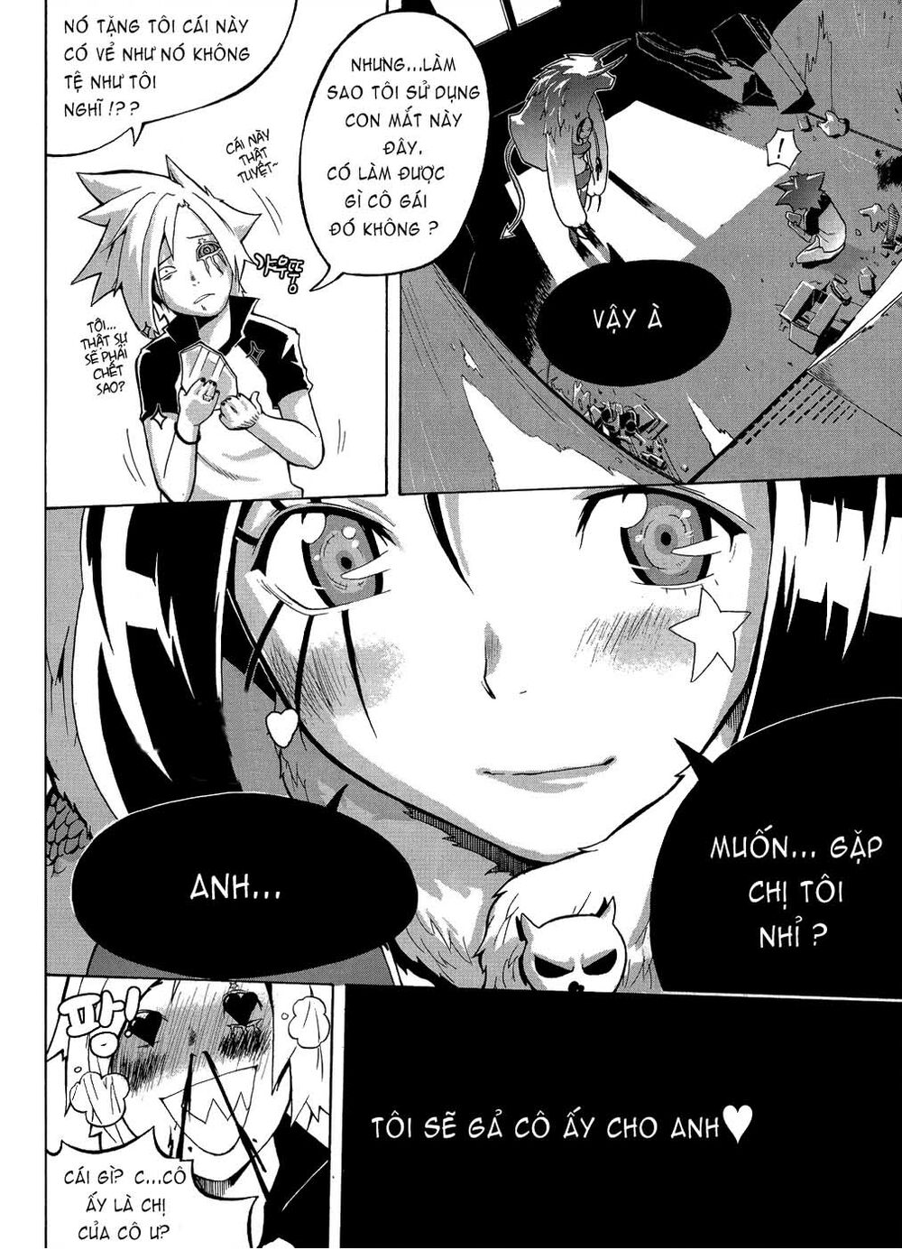 Devil Bride - Chapter 1 - Page 22