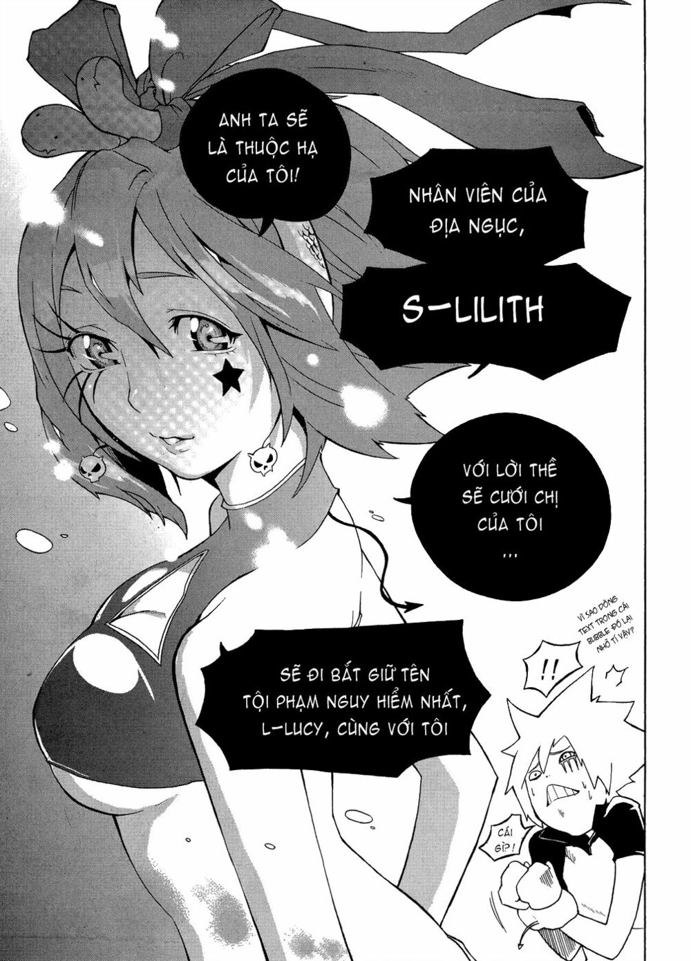 Devil Bride - Chapter 1 - Page 25