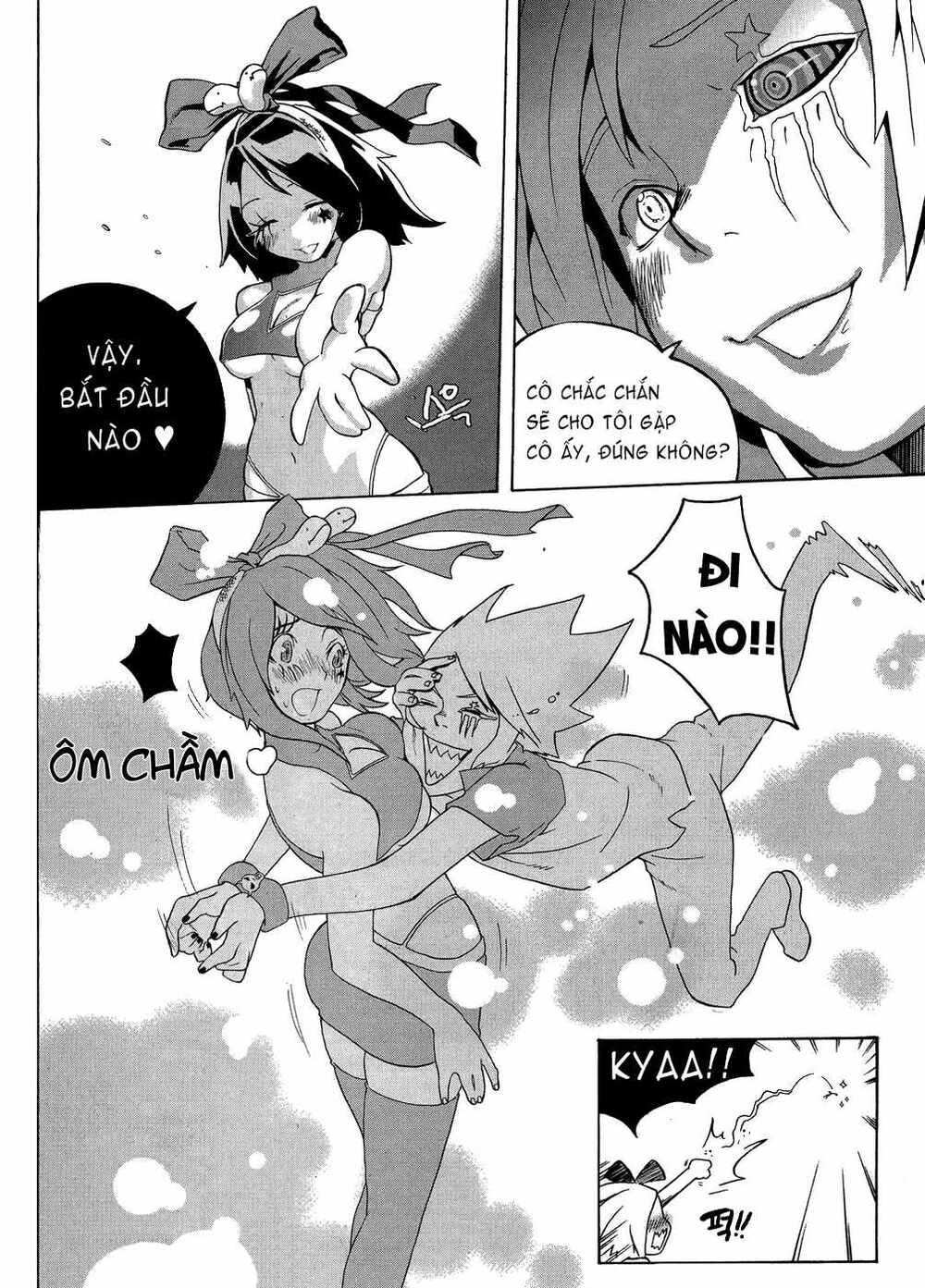 Devil Bride - Chapter 1 - Page 26