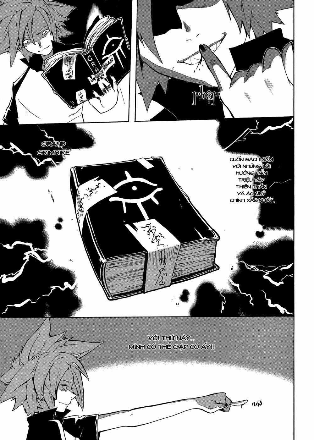 Devil Bride - Chapter 1 - Page 3