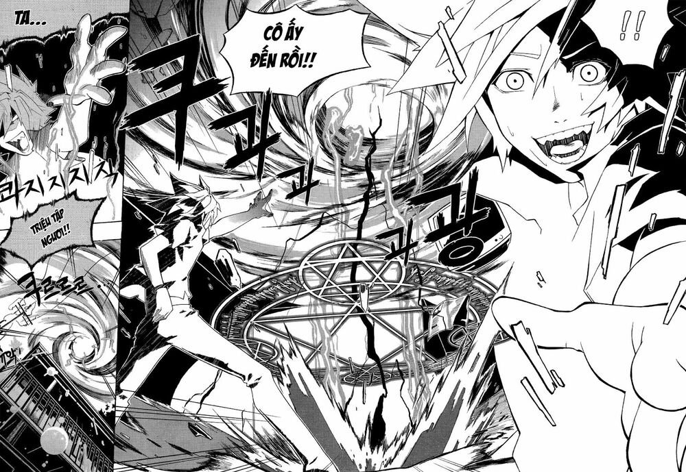 Devil Bride - Chapter 1 - Page 5