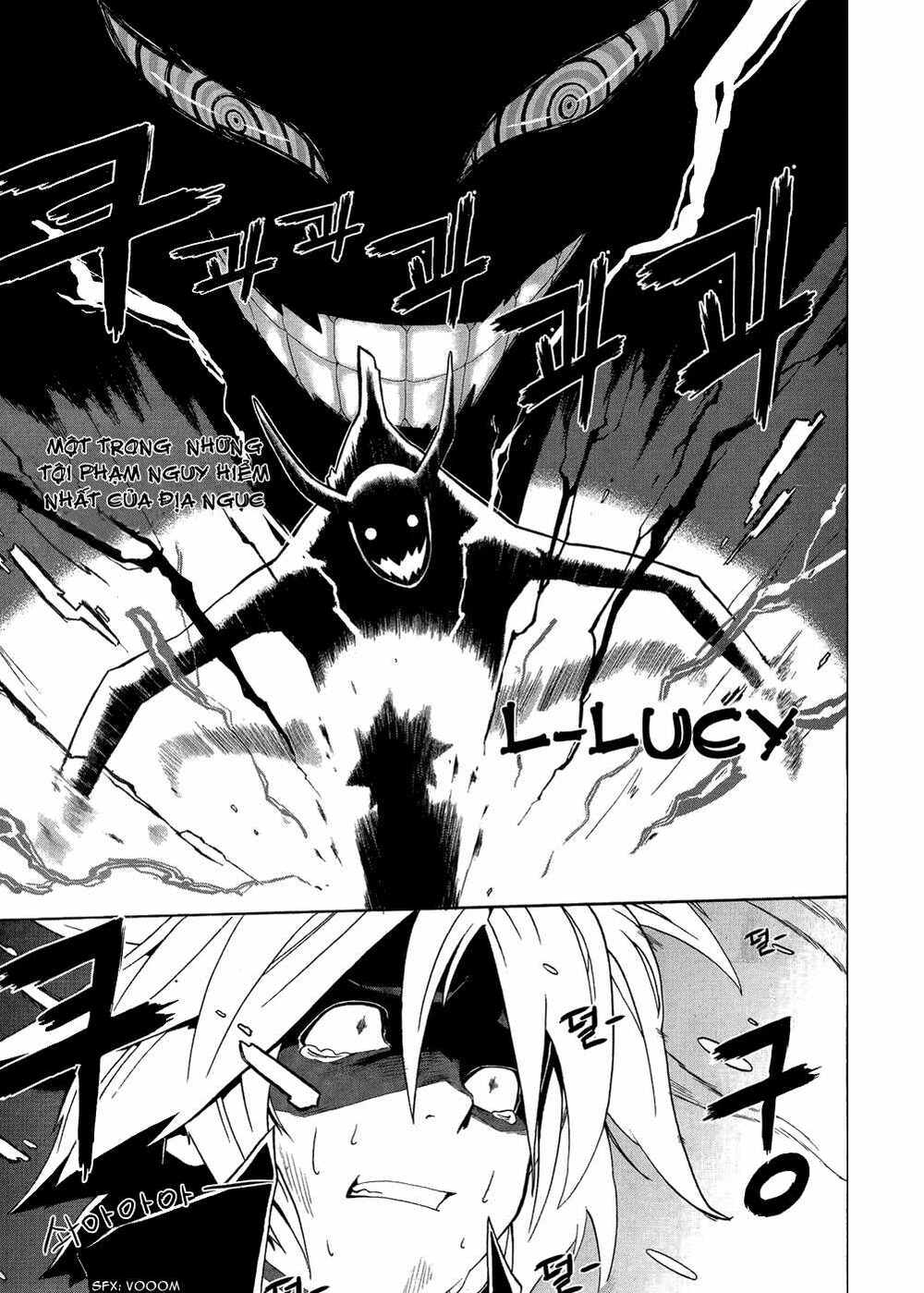 Devil Bride - Chapter 1 - Page 8