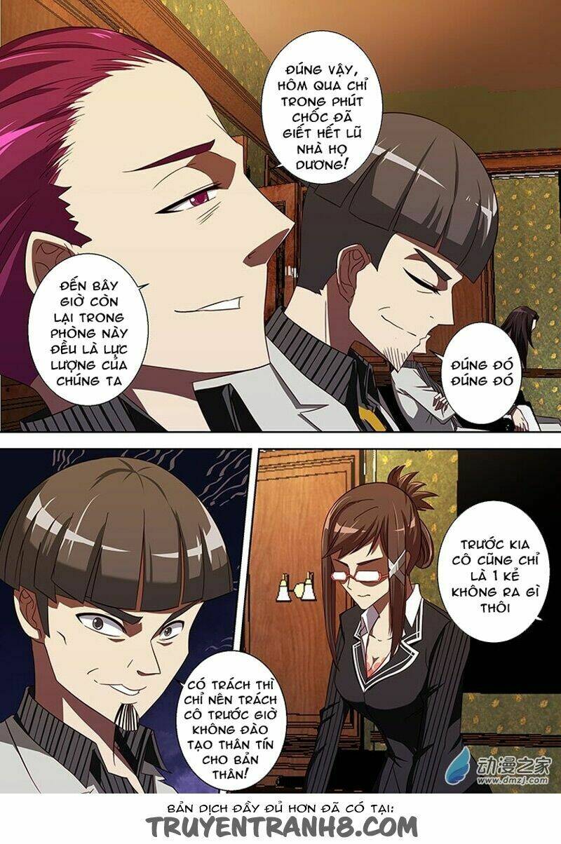 Nữ Điệp Viên Cấp 3 - Chapter 80 - Page 10