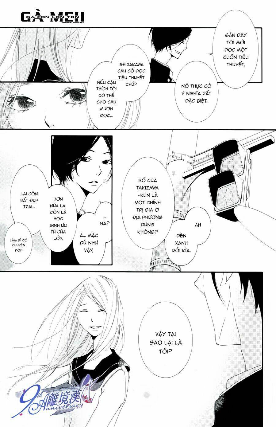 Otokonoko Ni Wa Himitsu Ga Aru - Chapter 4 - Page 10