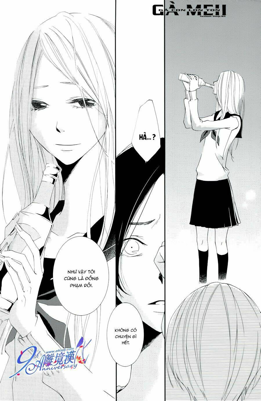 Otokonoko Ni Wa Himitsu Ga Aru - Chapter 4 - Page 15