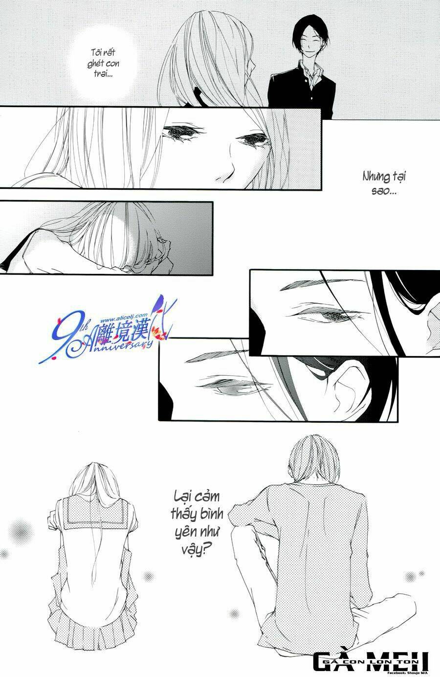 Otokonoko Ni Wa Himitsu Ga Aru - Chapter 4 - Page 17