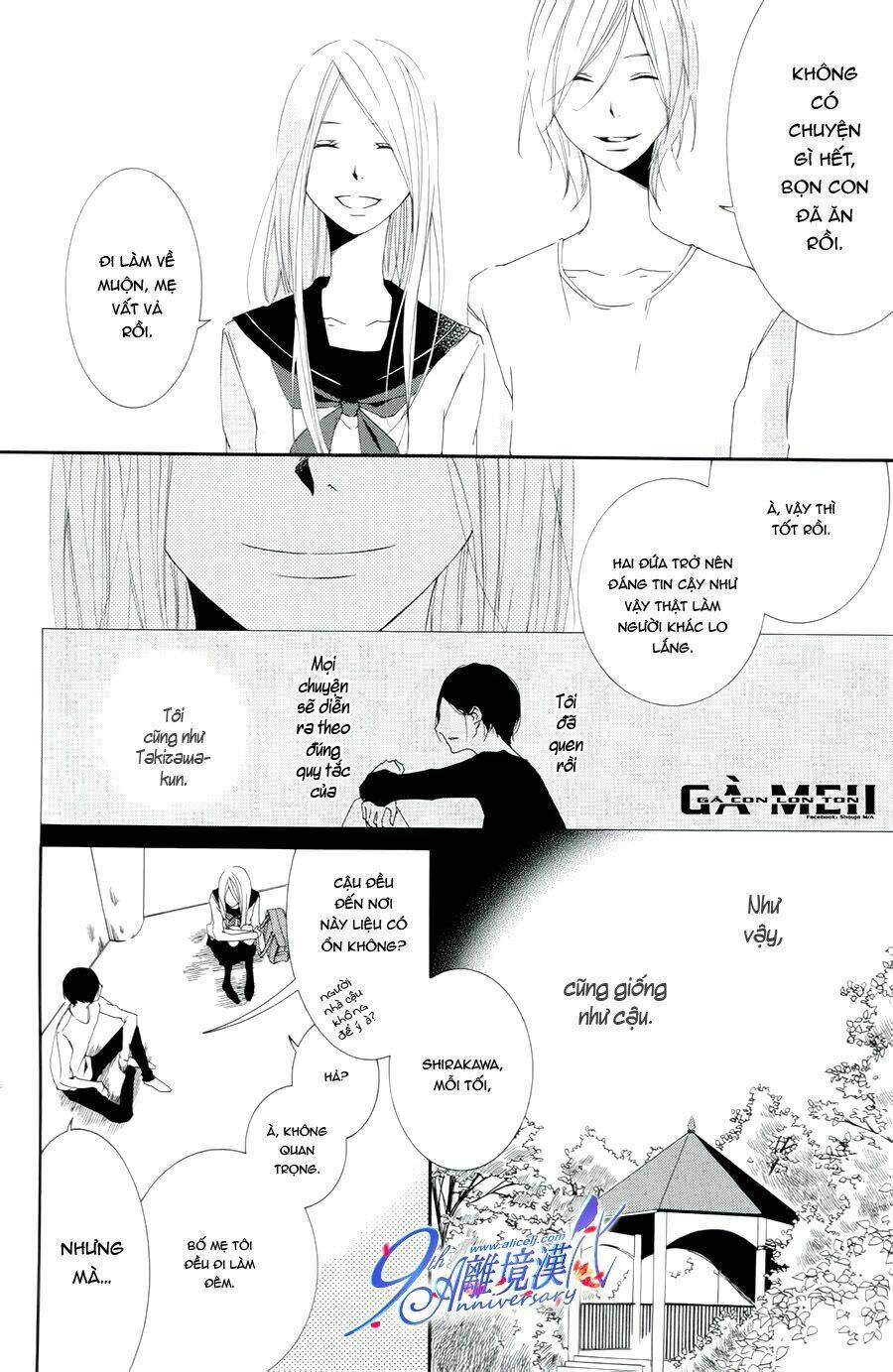 Otokonoko Ni Wa Himitsu Ga Aru - Chapter 4 - Page 19